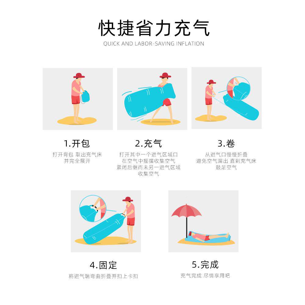 气外懒人充气沙发音乐节便携充气床户垫露营餐单人垫床QES坐躺气