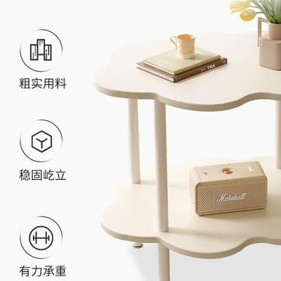 室沙发边几云朵茶几小子户型奶阳油风小圆桌H377台客厅卧床头柜旁