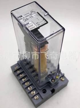 DX-11型信号DX-15/P继电器DX111DX-11DX-2113DX-1-14DX-1150DX-11