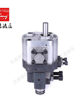 KUJ小提复合供C双BS-D320向齿轮油泵电液推杆中型工程机械专用油