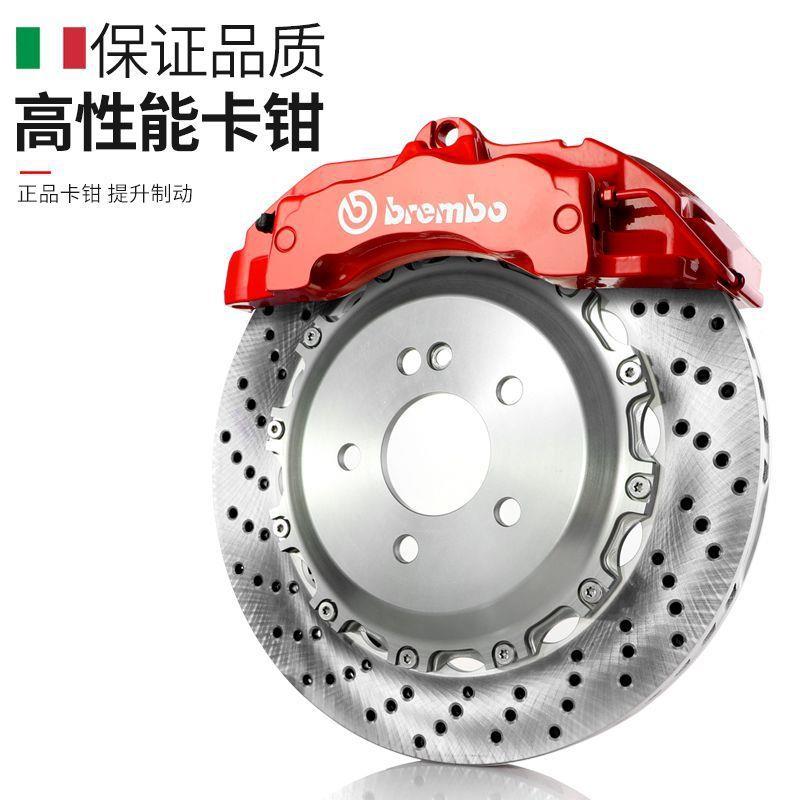 雷博bremboV6刹车卡钳改阿基AFB波罗MPF0gt6装布十5活塞FDE套装