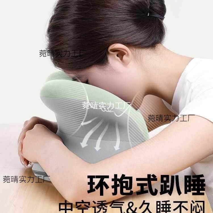 午F89UX8N8睡枕办公室午休头学生趴着桌子睡小觉枕儿童觉趴午睡枕,居家布艺,午睡枕,淘宝优惠券,粉丝福利购,淘宝优惠卷