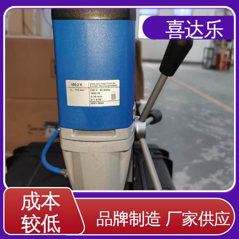 工业级调速磁力钻硬度高不JFL变吸铁打孔形金属一体钻喜达乐