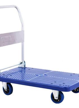 刹车静音折手叠轮推车平板手车四拉货推货车小推车小拉50917车拉