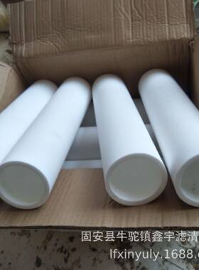 玻纤结滤芯2000-371H200烧-880--BX螺杆531B0099机油雾分离滤芯