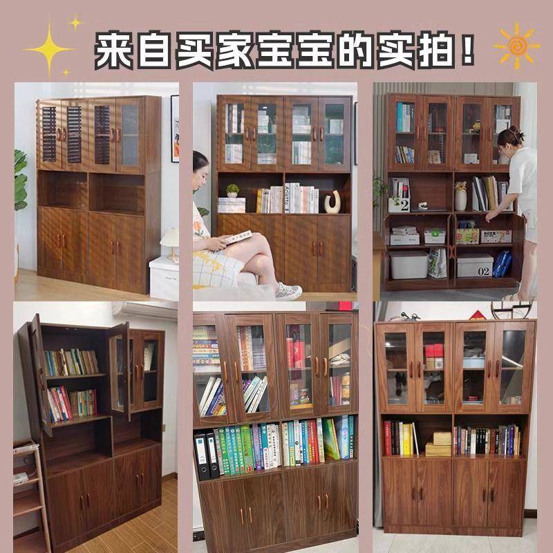 架书架置物落地分收纳架书客层厅厂家直供靠墙储物柜子卧室家用墙