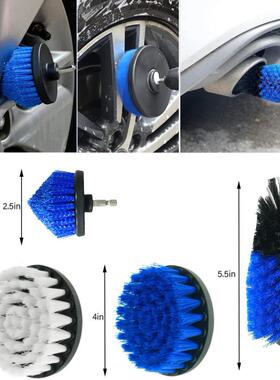 洗件车清洁缝刷套37240套轮毂轮胎清装洁刷头细节刷隙刷洗车刷