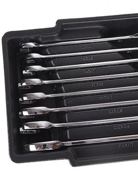 钢盾(S手EFFIELD)S0250241组2件H292套双开口扳合套装