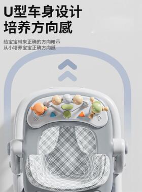 新款婴儿学步车一防岁宝宝滑车多功能宝侧翻男女宝儿童行94806学