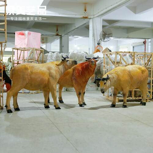 户草FZLN1056坪外饰公园林观小品景区动物装玻景璃钢仿真羚牛模型