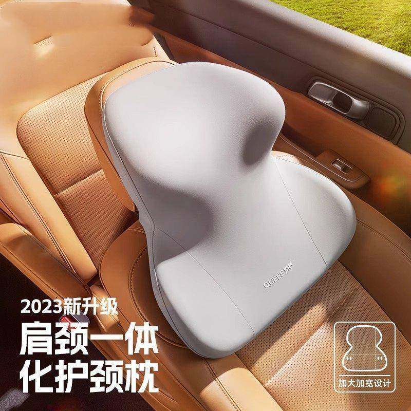 ShP汽车头枕运动座垫椅护枕车内腰靠座椅靠垫椅一体颈座295车载,汽车用品/电子/清洗/改装,头枕,淘宝优惠券,粉丝福利购,淘宝优惠卷