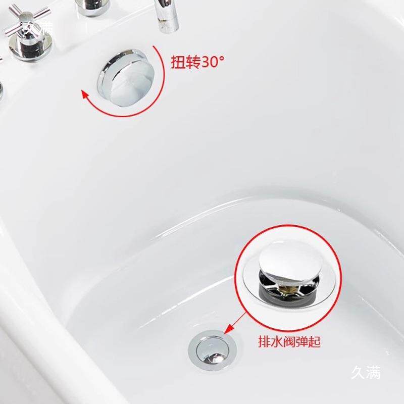 移浴缸排水管下水器连体浴缸去水浴管管动缸带溢水澡盆浴缸KW-133