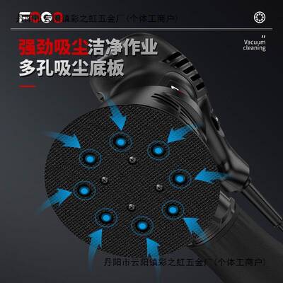 电692动砂工纸打磨机型家具油漆砂小光机墙面板腻子平木抛光工具