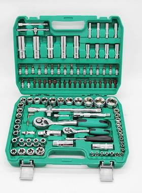 108PC绿色吹塑盒套汽筒S轮扳手汽修动工具615组合棘套装