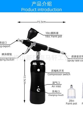 ea上by热销自动启充电黑色式电动小停喷笔气泵套装模型喷漆色