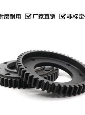 30IBG0D行车轮齿行走天L轮架桥机提梁机齿圈48齿49齿68齿车齿圈轮