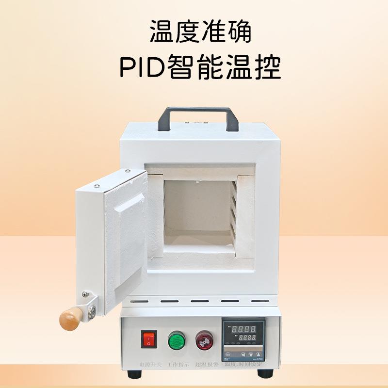 实验室1盅迷你电DTV炉电加烧器热燃温工业电炉石蜡石膏高脱模马弗