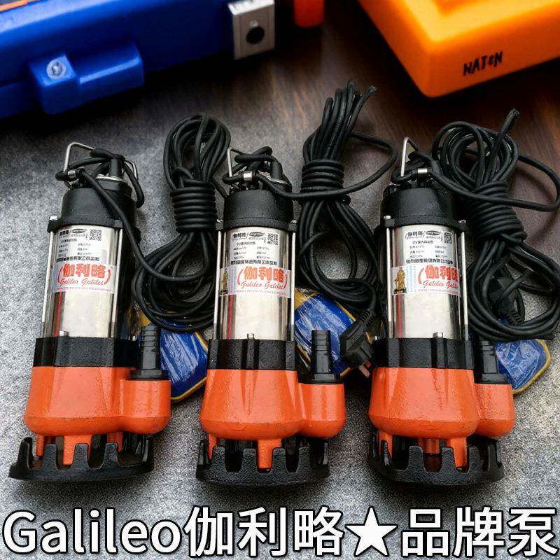 泳800大皮自带地HPQ下水道2抽泵水泵机三轮车小型池水轮自动滚筒