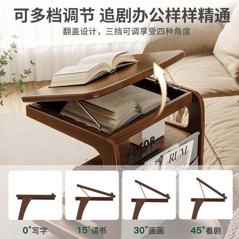 置可移动实侧沙发边几客厅H323ADB木带轮边柜卧室床头物架家用茶