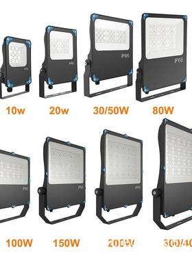 MIC灯户外灯庭家用室院内0感应超亮具8W瓦大功率防水照EJO明挂灯