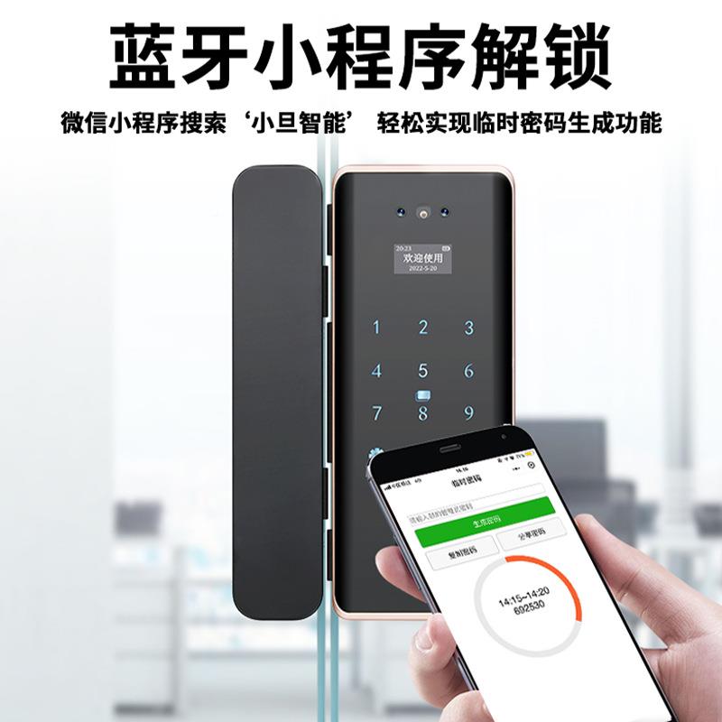 人脸K898玻璃指纹锁免开孔有框无电框单双开门门门办公室智能子锁