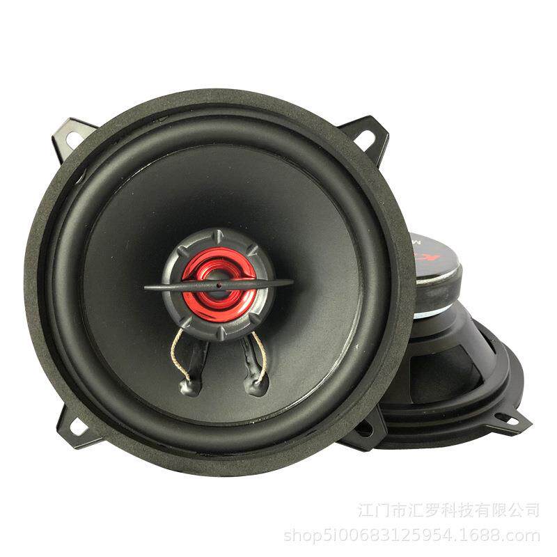 车喇音响改装套装4寸537554寸6.5寸扬高声器叭重中低音同轴全频汽