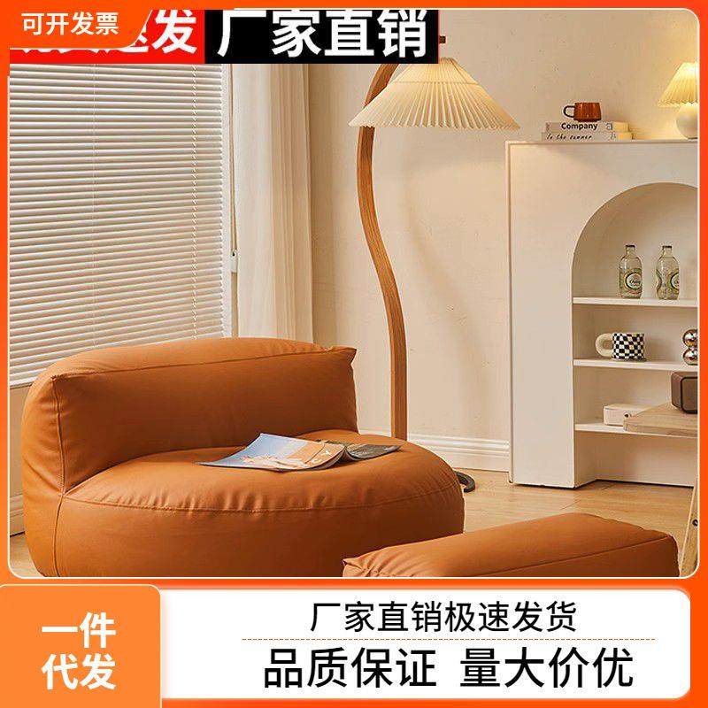 人沙发厅可躺可睡单懒37949人小沙发轻奢卧室客榻米成人榻休闲坐