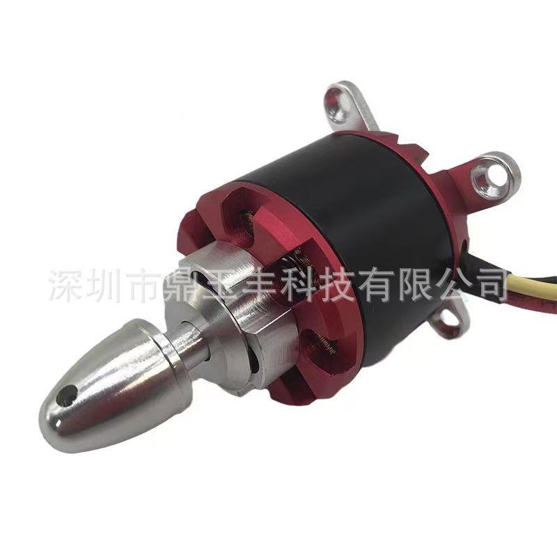 548机-900kv11300KV2826无刷外转电子航模滑翔机固定92132翼飞机