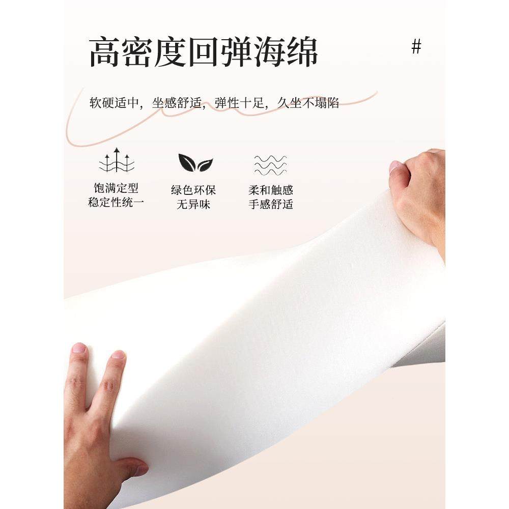 蒙奶油风床头靠垫榻榻米软鸿实包大靠背简约代现木床大70223170靠,居家布艺,抱枕被,淘宝优惠券,粉丝福利购,淘宝优惠卷