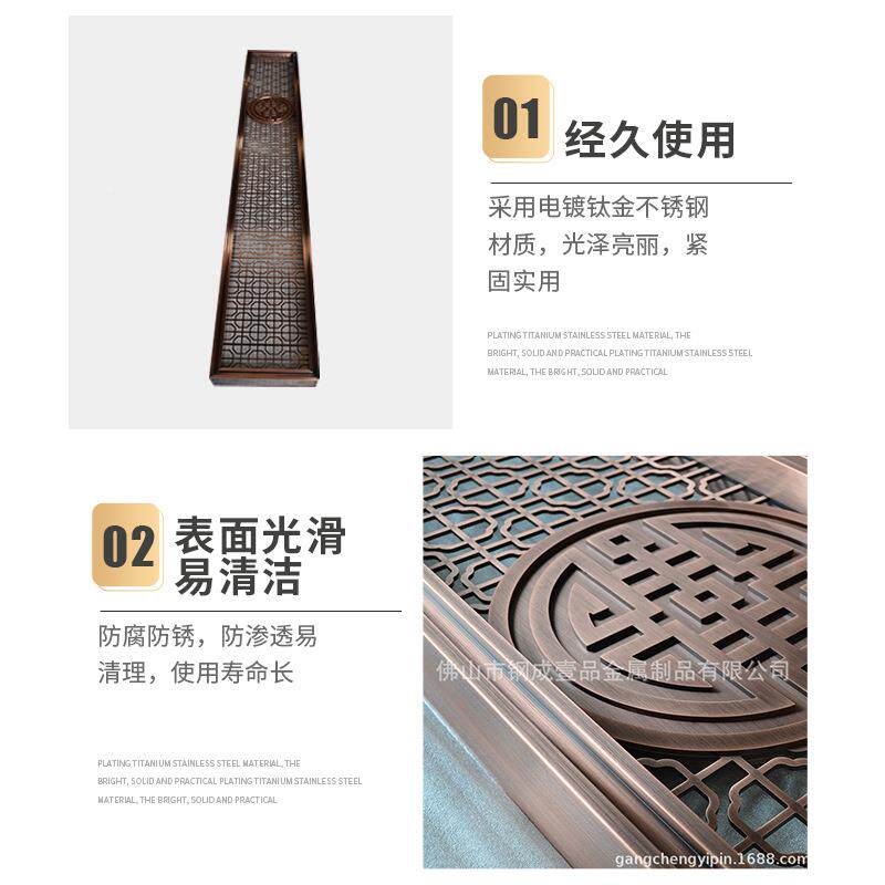 钢成壹品酒铝店别墅客厅不锈钢屏装工程家用现代简约厨房中饰风式