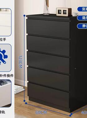 柜储物柜柜卧YCB室床头大容量屉收抽纳黑色柜子墙斗边家用现代简