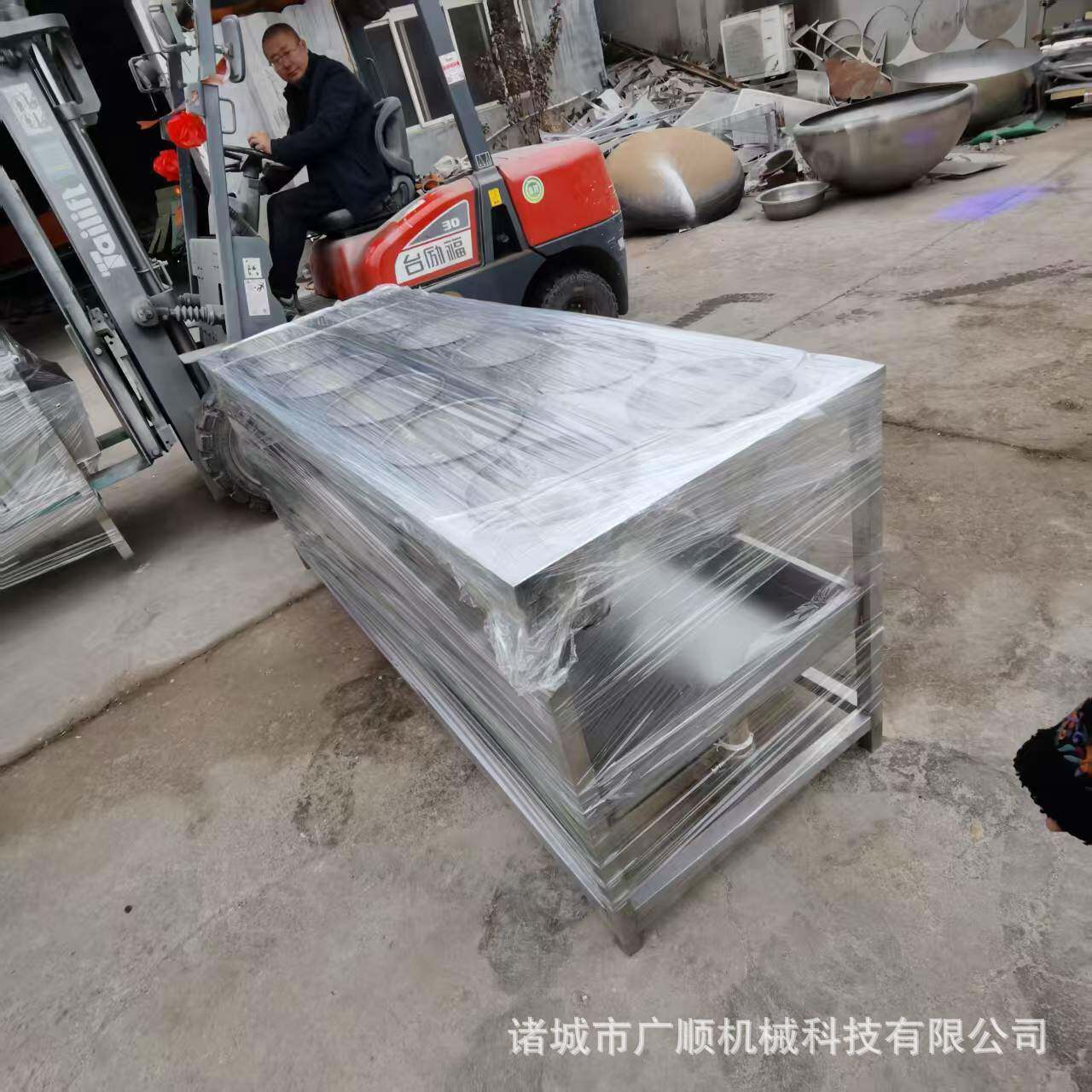 杀鸡放血锥锥21材质控血器家禽沥血器多桶手推LFM鹅鸡鸭0沥血锥