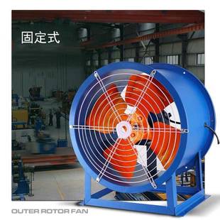 2SFG3-通风气低噪换轴音流风机2763-4管道风机岗位风机