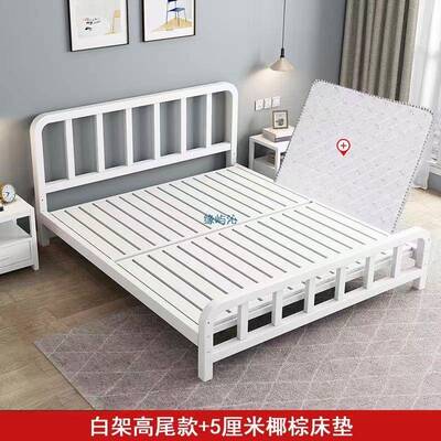 现简约8铁艺床1.家铁用双人床1代CBY.5米公主铁床出租屋架单人床