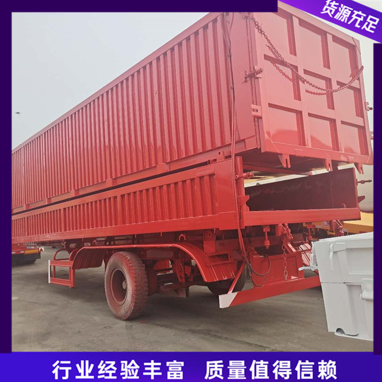 8.5米后翻箱式自卸半挂车分期
