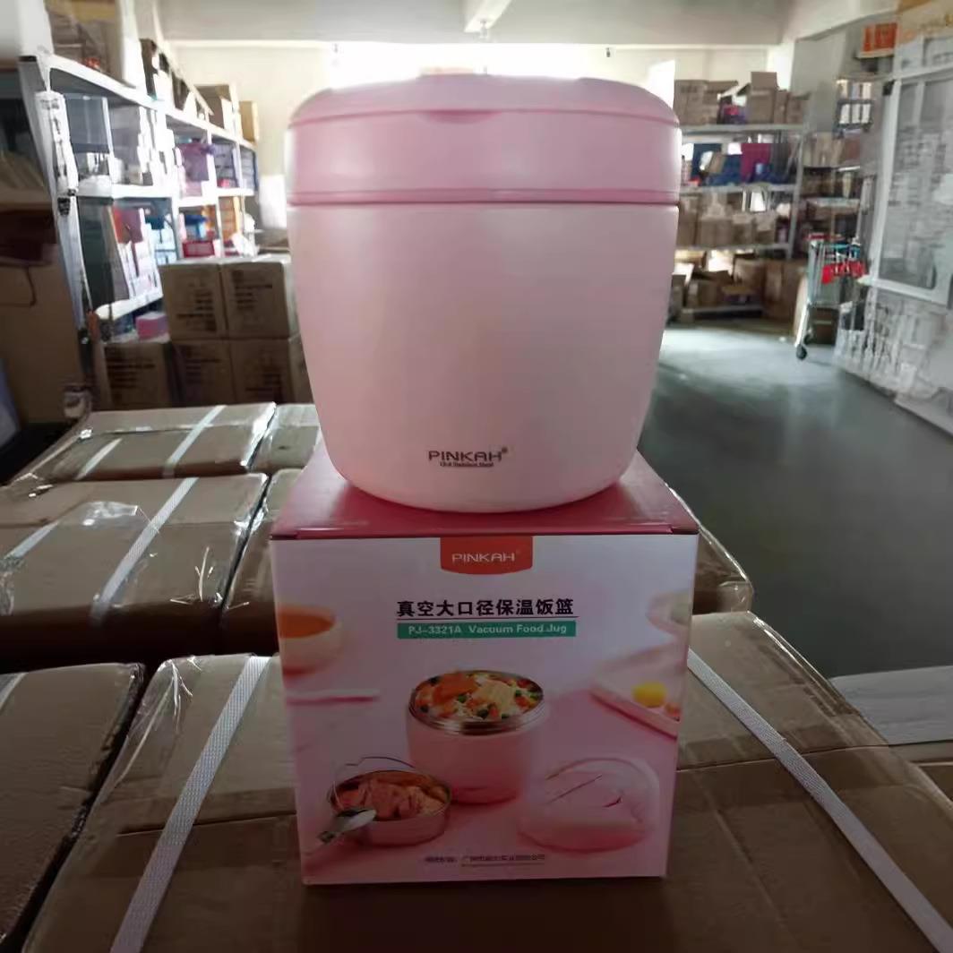 品家家品31不锈钢无品牌/保温饭6盒儿童手提饭桶人保温双层成饭上