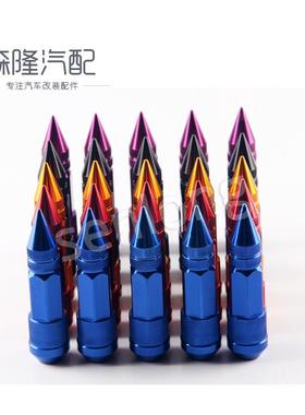 赛车改装件改装轮胎螺丝38514航空铝0颗螺母长70MM车轮2轻量化螺