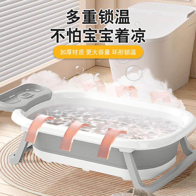 婴儿洗盆套装可折XTL-8897叠盆脸水桶水勺澡洗六澡件套彩盒家用儿