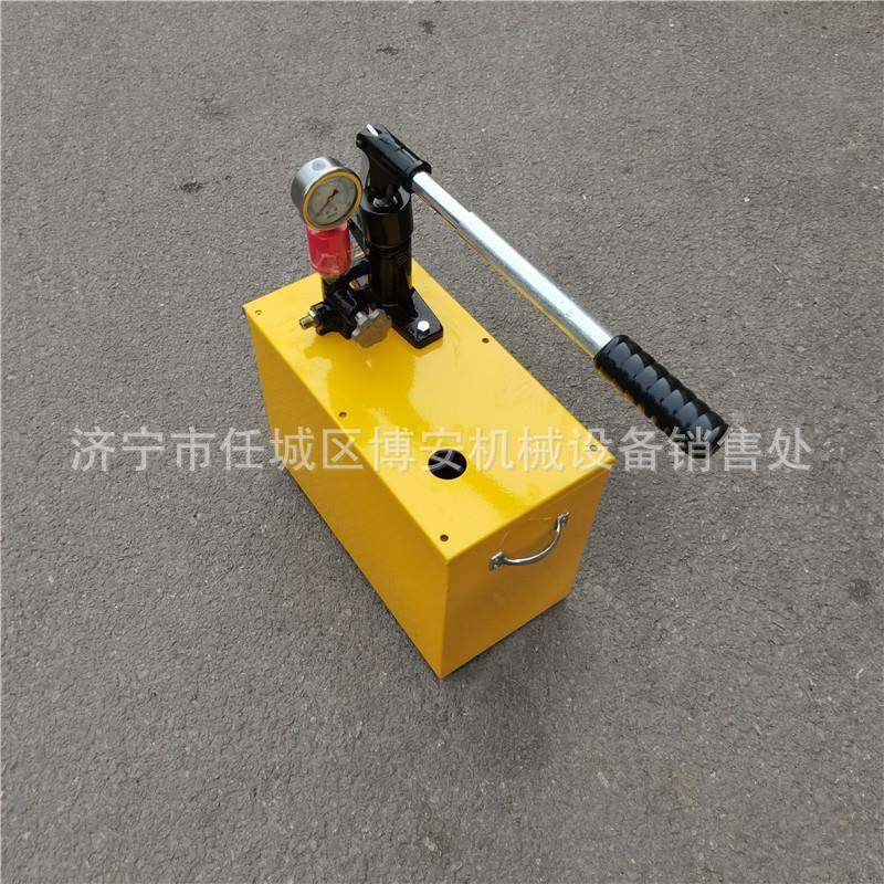 博安动试压泵SYB系列水管测压SYB-1.6试手压力泵便携式测泵