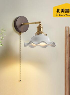 胡桃木卧室2灯壁205廊新款全铜现代简约过道73318走书房中式极简