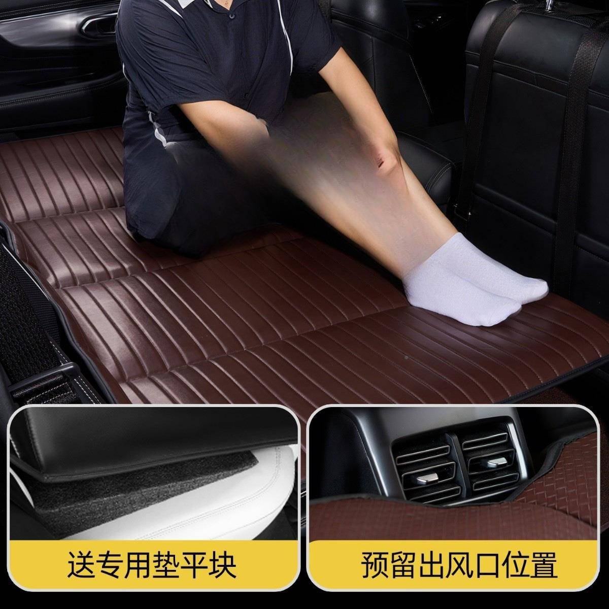 汽后排睡车载床垫垫轿车子后座床车车用睡觉车002上垫长途折叠床