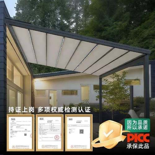 院雨棚遮阳伸挡棚电动折叠天幕智能缩式雨棚户外庭防ZD01晒铝合金