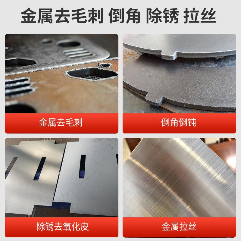 金金属去毛机倒角633机平抛光机属面砂光刺机钣金不锈钢去毛刺打