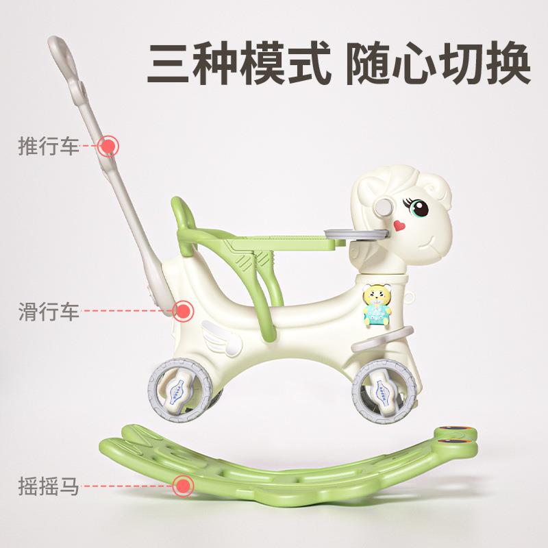 儿童摇用马木马摇椅两儿带音摇乐多功能婴小推车周岁玩163具宝宝