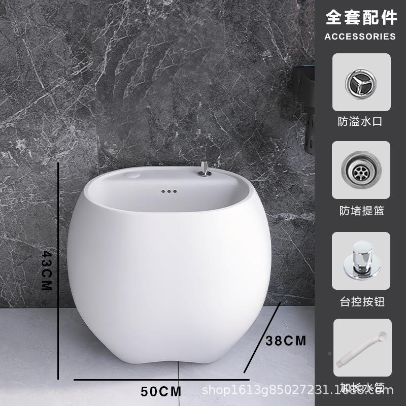陶水瓷拖把把池椭圆家用阳台拖布池JEF卫生间洗拖落室地式外蛋形