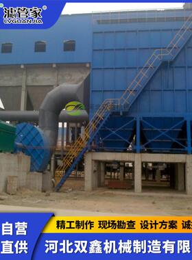 造布袋除尘器铸厂烟气冶除尘处理设OZP备炼烟气粉尘过滤布袋除尘