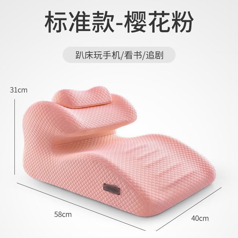 床上趴枕睡枕趴床俯卧位趴趴头着975觉睡玩手机看书趴枕垫