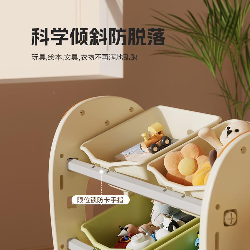 H架2h儿童玩具收理柜收纳架置物箱大容量宝纳宝分222类整储物柜书