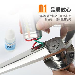 MS306-1配不锈钢把手锁电柜门锁威图控MS306制中置柜门锁业工机箱