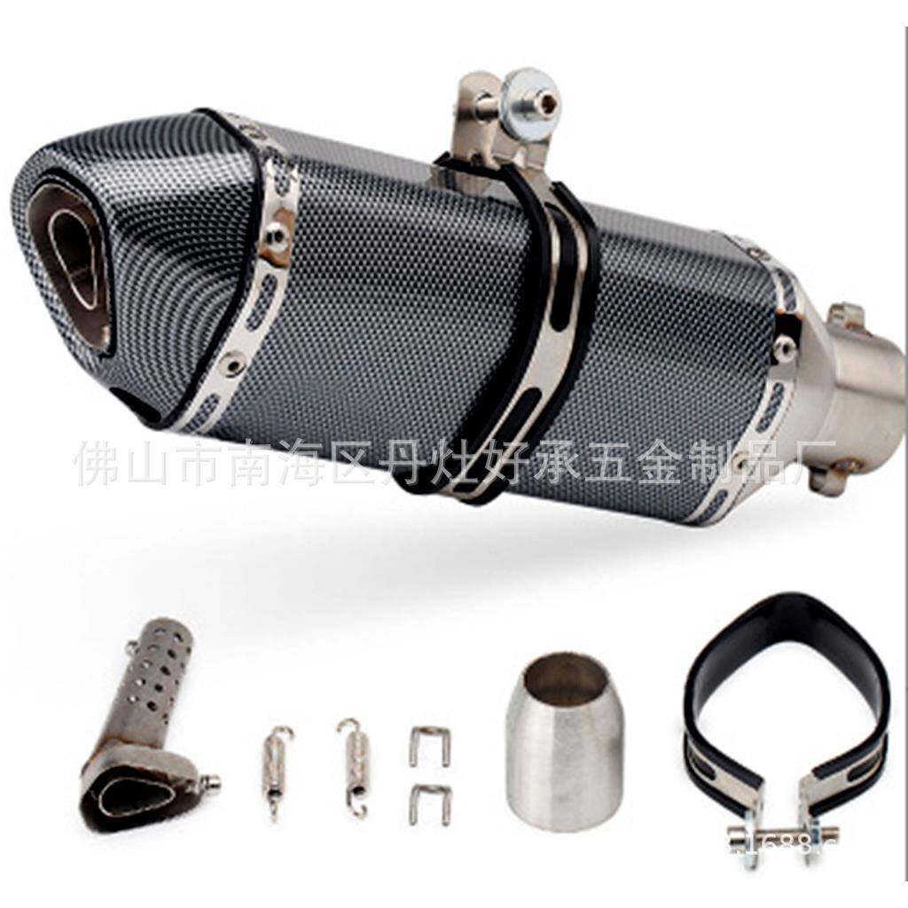 销六角排气管大促排量跑车HC-B168声仿排天蝎万虎气管